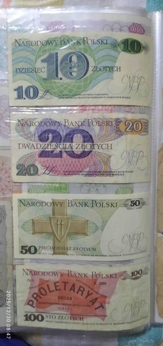 Банкноты  СССР разные