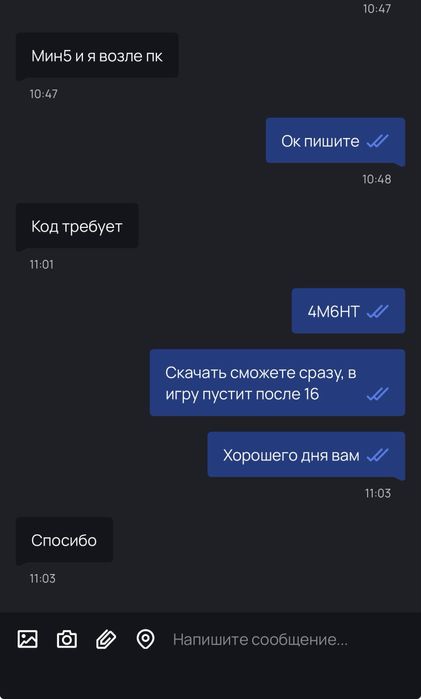 Crimson Desert  Deluxe PC Steam Офлайн Активація Є місця!