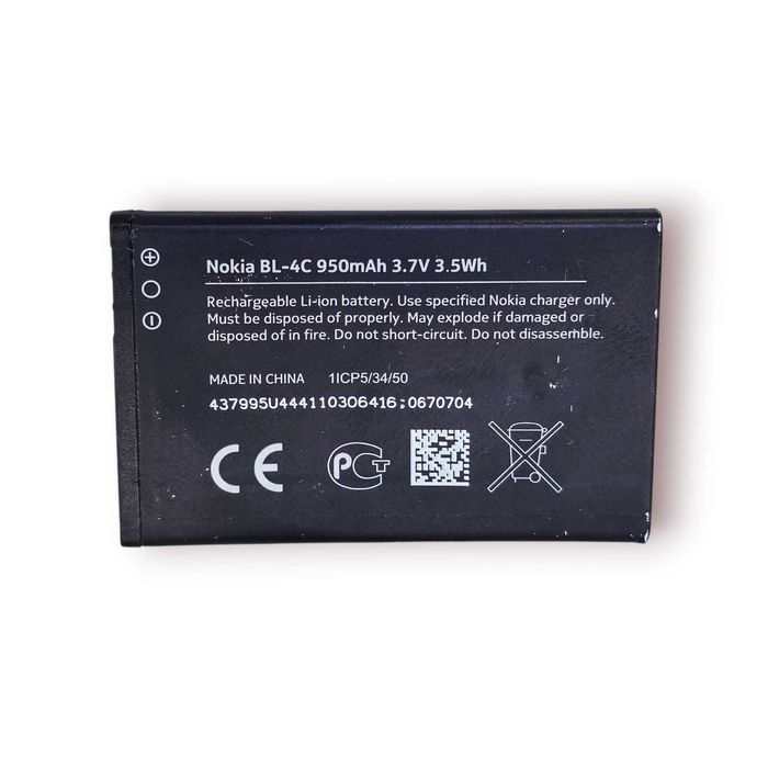 Bateria Nokia BL-4C 950mAh 3.7V Original – Testada e Funcional