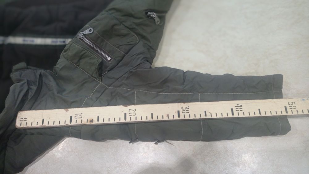 Куртка дитяча зимова