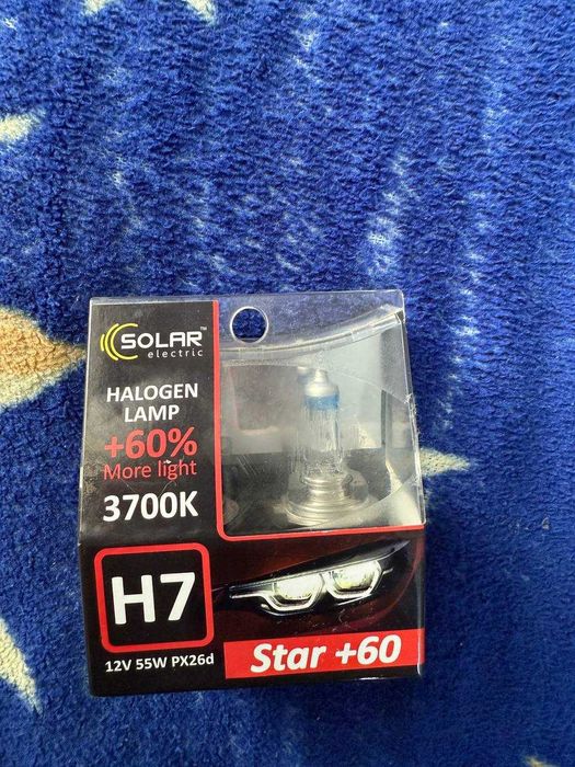 галогенні лампи Solar +60%