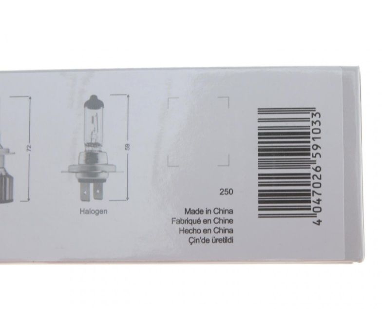 Лампа led h7 6500k