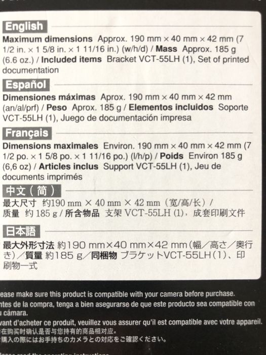Vendo Suporte para acessórios