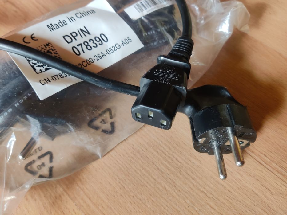 Kabel zasilający do komputera