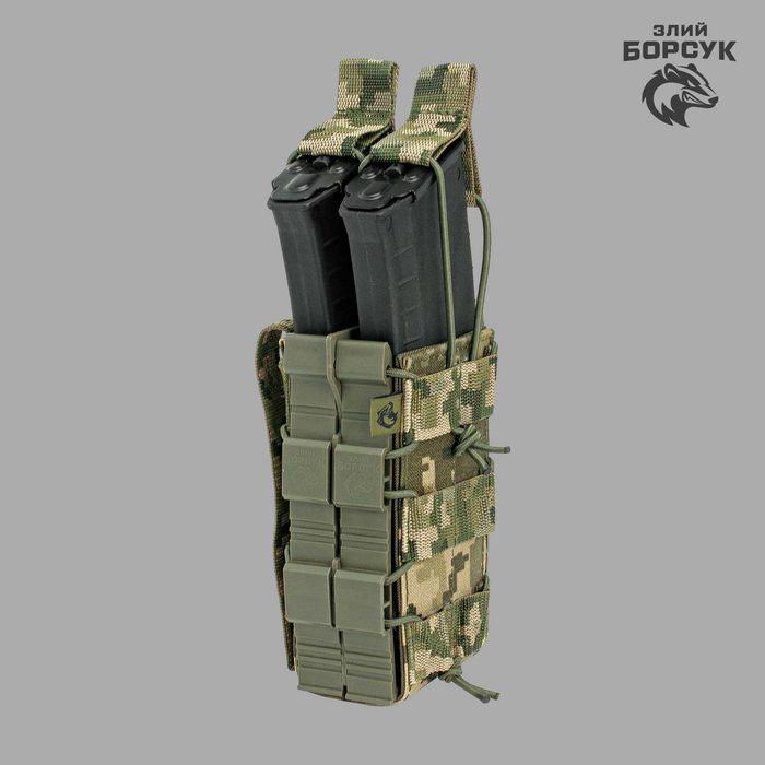 Підсумок під 2 магазини відкритий АК/AR, жорсткий каркас (швидкий доступ)