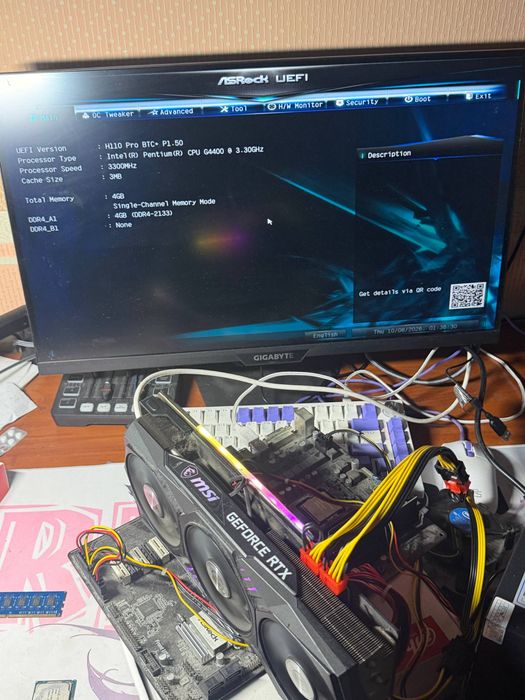 ASROCK h110 pro btc+