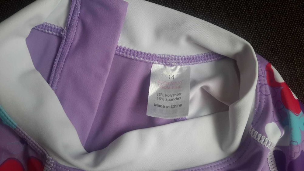 Сонцезахисний костюм на 14 років