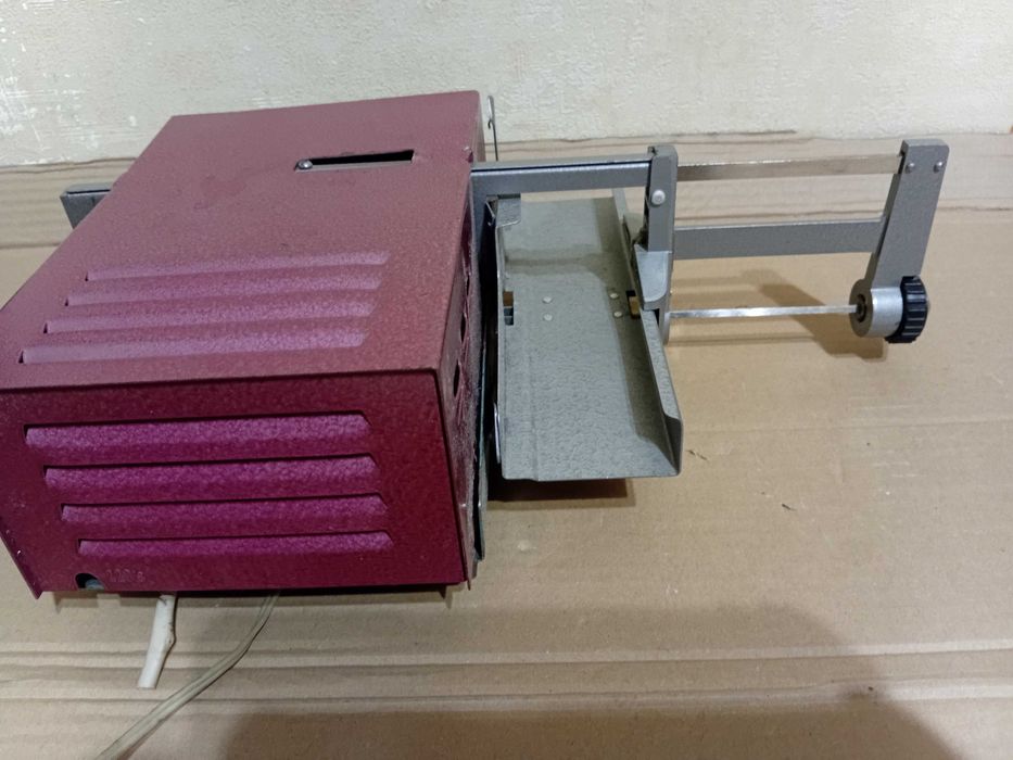 Диапроектор рабочий