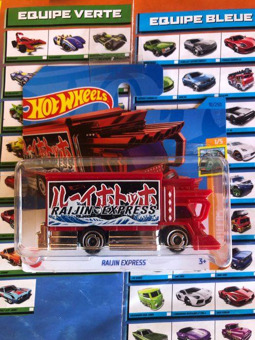 Hot Wheels Tresure Hunt