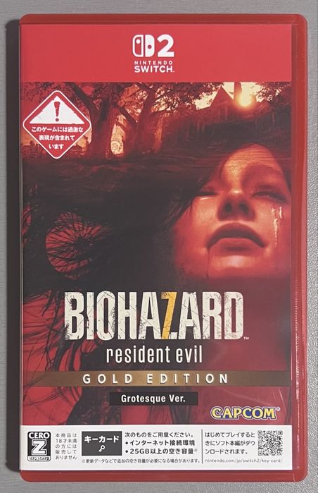 Resident Evil 7, Nintendo Switch 2