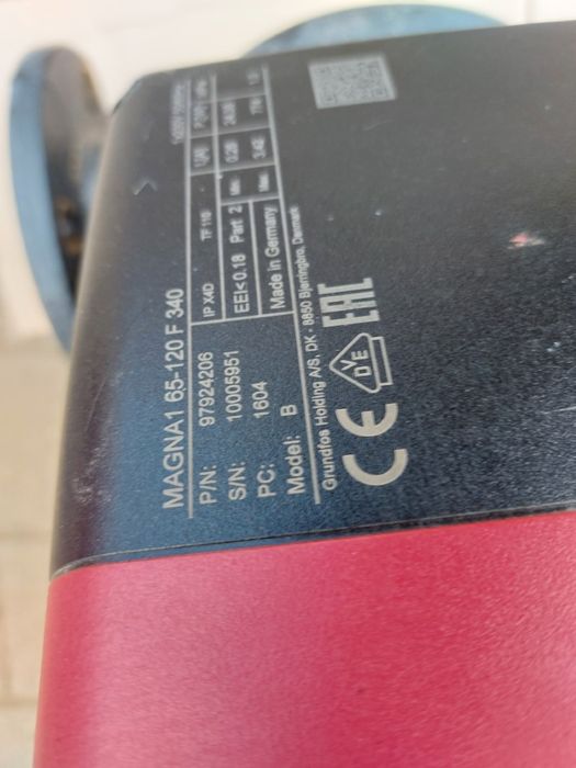 pompa obiegowa grundfos magna1 65-120 f upe