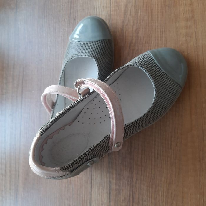 Śliczne buciki Bartek