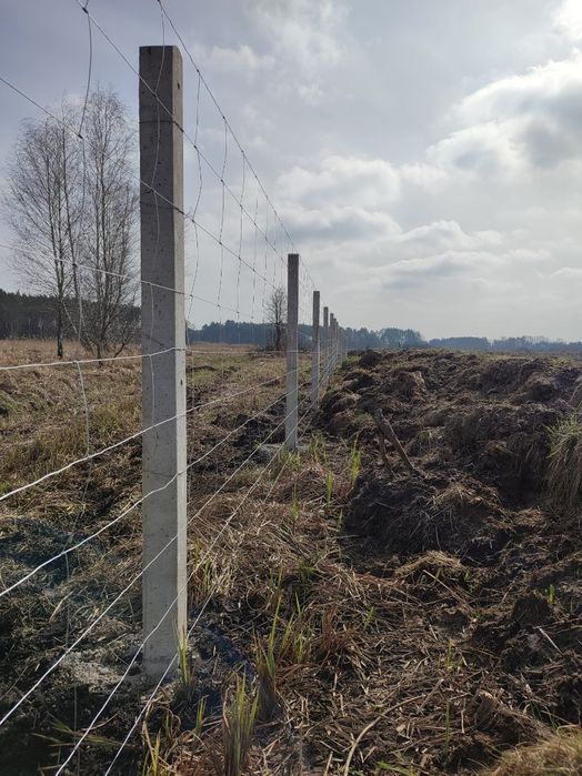 Ogrodzenie tymczasowe betonowe autostradowe  sadownicze