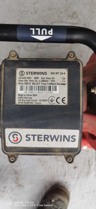 Bomba balão 24litros