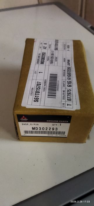 Sensor do nível do óleo Mitsubishi sportwagon