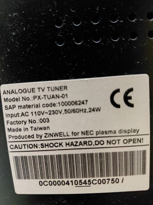 Плазмовий ТВ 42” (105 см) NEC PX-42VR5W