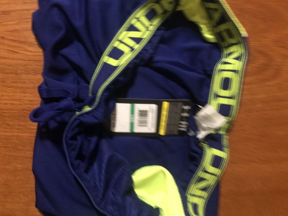Шорты Under Armour Multiplier