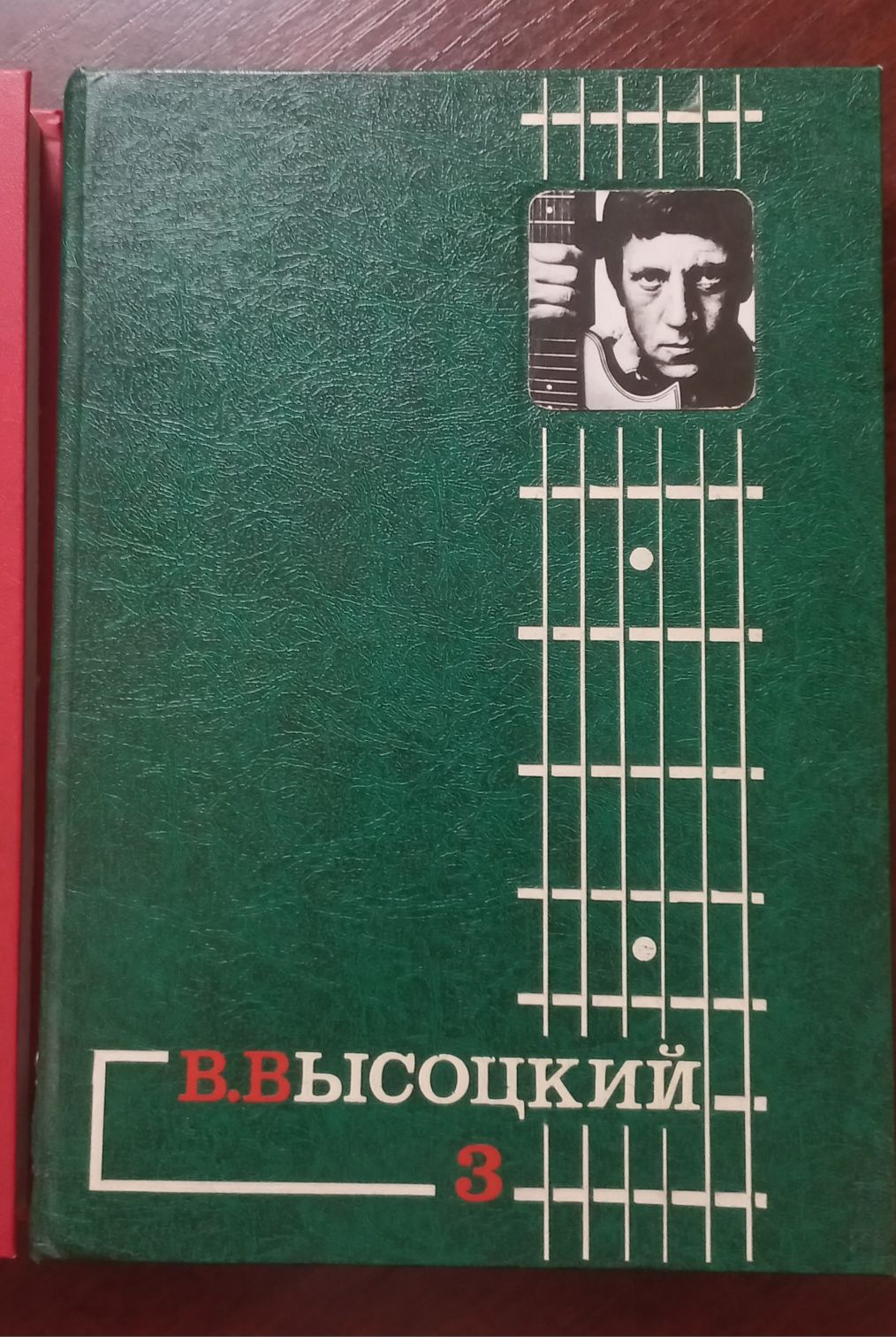 Раритет! Самиздат В.С. Высоцкий. СССР.: 300 грн. - Букинистика Васищево на  Olx