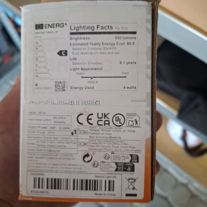 Lampy zewnętrzne cena 15 szt
