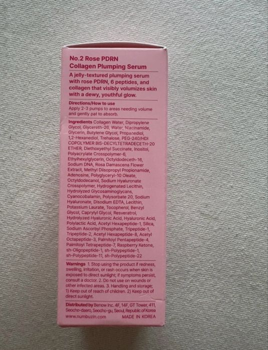 Numbuzin No.2 Rose PDRN Collagen Plumping Serum 30 ml