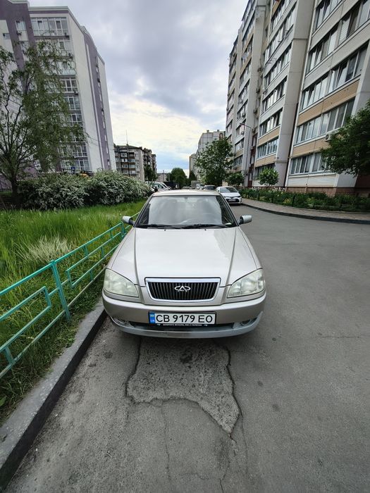 Продам чери амулет