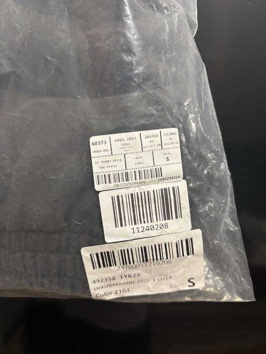 Штаны Balenciaga x under armour