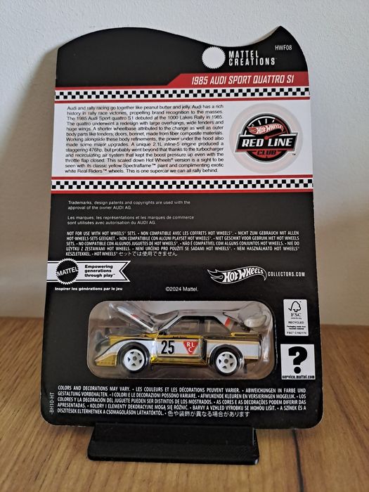 ホットウィール RLC限定　AUDI SPORT QUATTRO S1 Hot Wheels Red Line Club RLC Exclusive 1985 Audi Sport