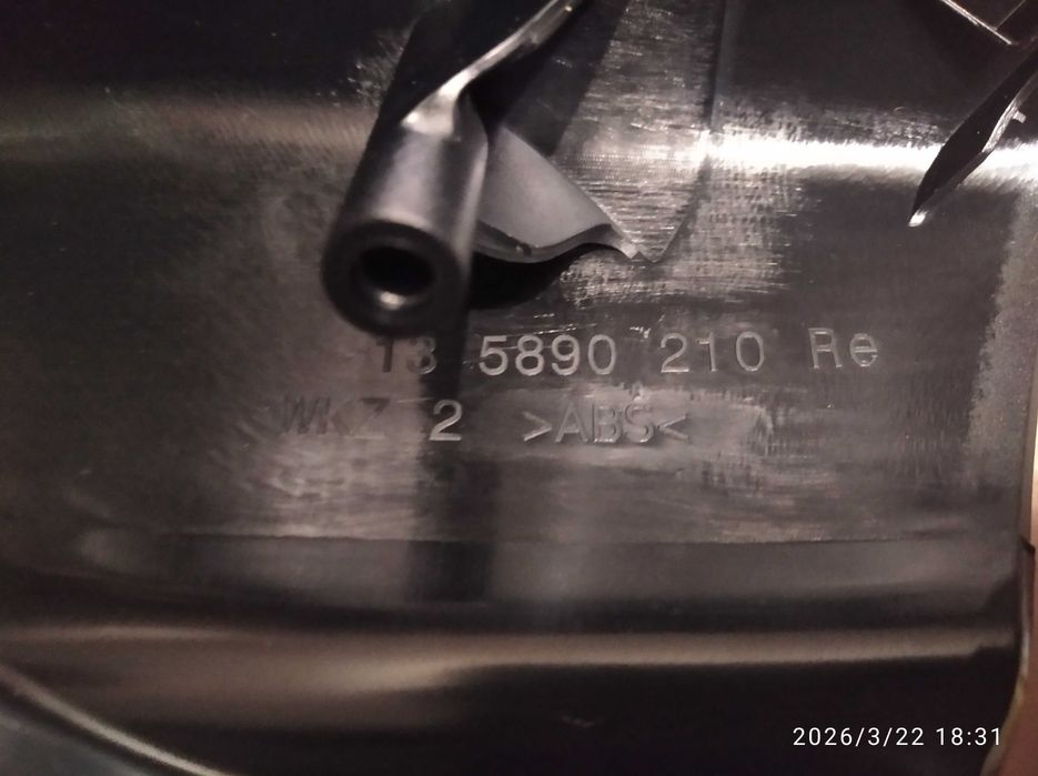 Крышка бокового зеркала, правая сторона Mercedes A 000 811 11 22,