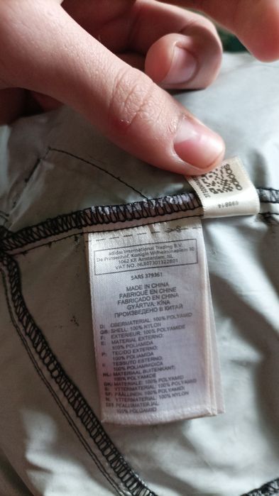 Винтаж Adidas 2005 года