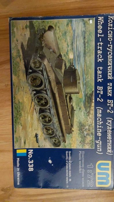 BT-2 wheel-track Tank 1:72 UM