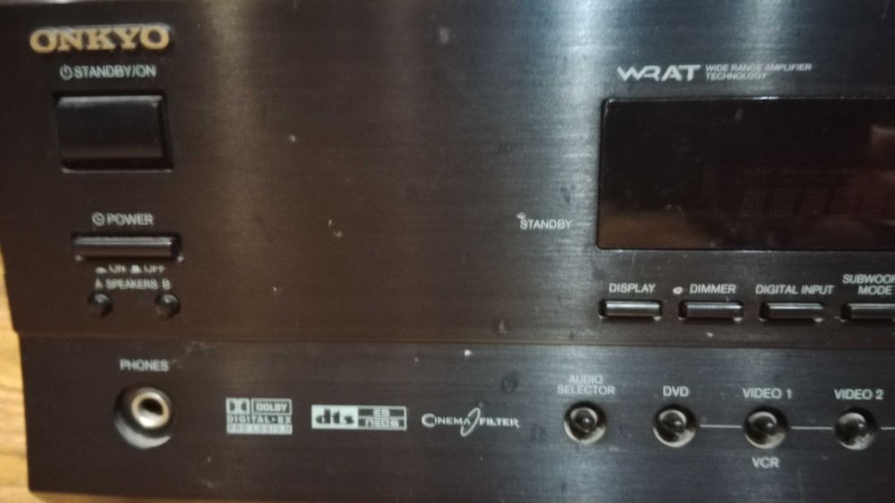 Amplituner Onkyo TX-SR501E