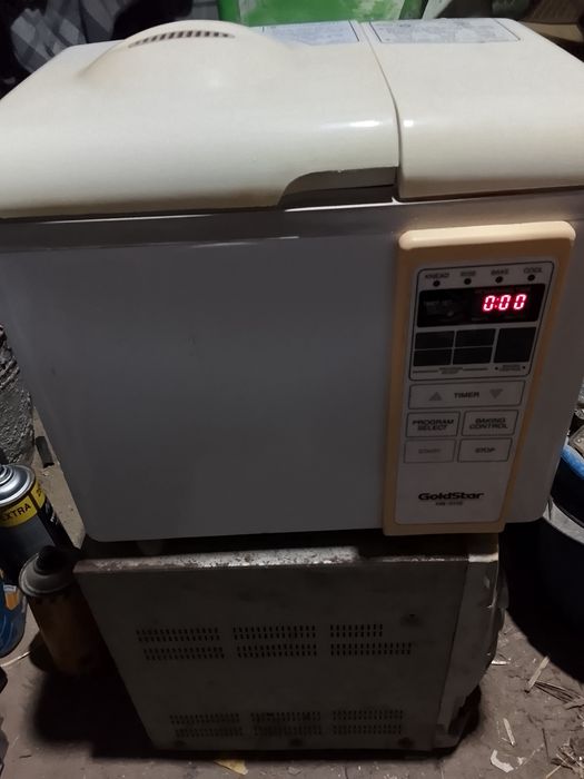 Инвентарь  электро