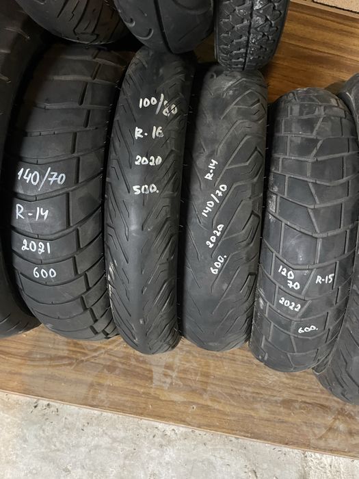 Мотошини 120/70 ZR17, 150/70 R18,110/80 R19, R13,R14,R15