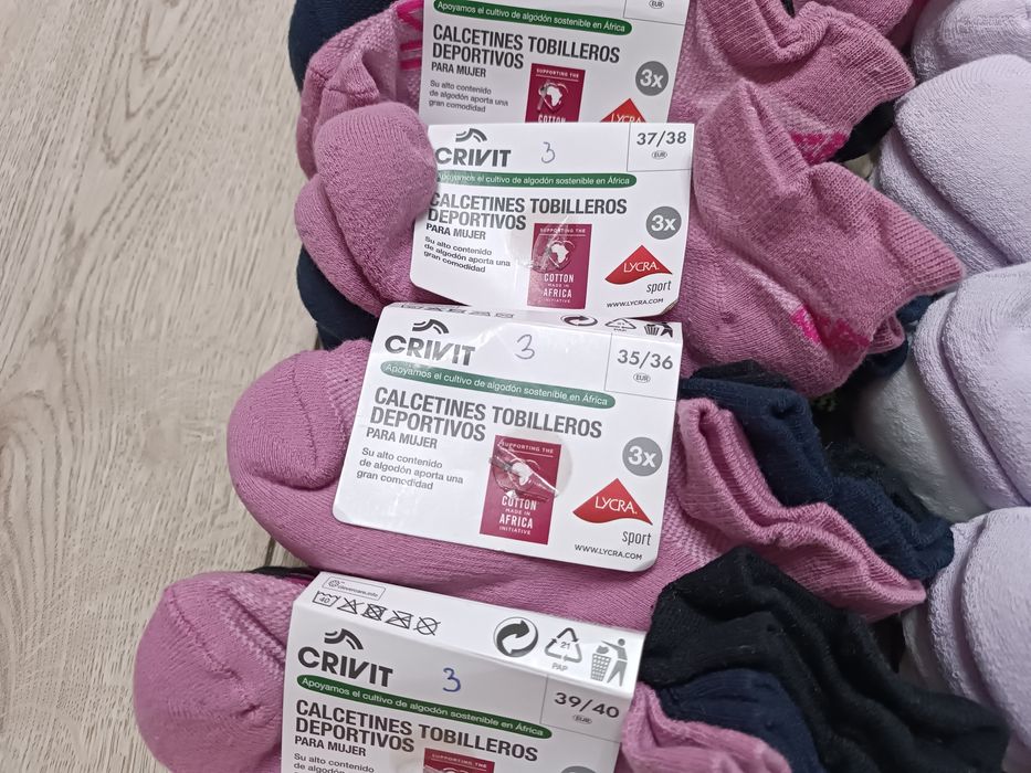 Спортивні утеплені шкарпетки Crivit та не утеплені короткі Livergy