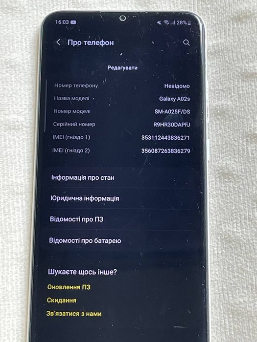 Galaxy A02S     .
