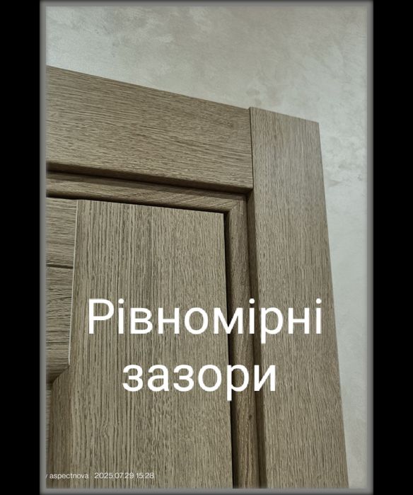 Установка  дверей.  Опытный мастер.  Качественный монтаж.