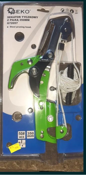 Sekator tyczkowy  z piłka 350 mm G72