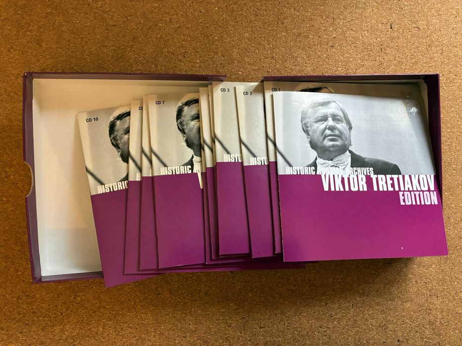 RARO: 10 CD Box-Set - Viktor Tretiakov (Historic Russian Archives)