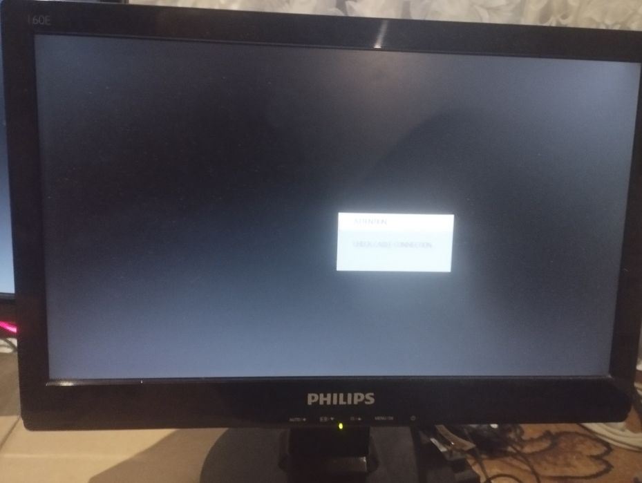 Монітор LG flatron19 та Philips 15