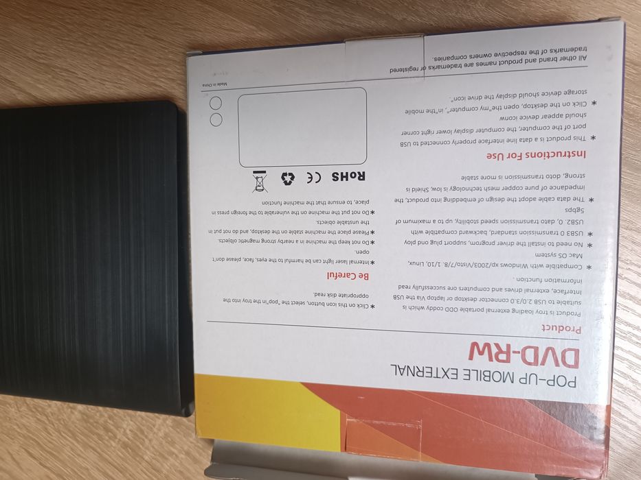 dvd-rw привід usb