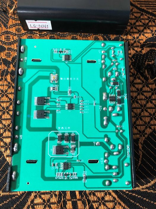 DIY Kit DC UPS Powerbank ДБЖ безперебойник 6x18650 5V/9V/12V