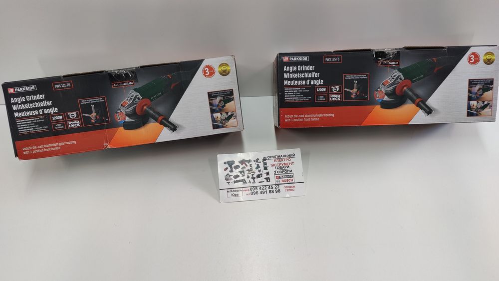 НОВА болгарка GERMANY Parkside PWS 125 I8 1200W/шлифмашинк/шлифмашина