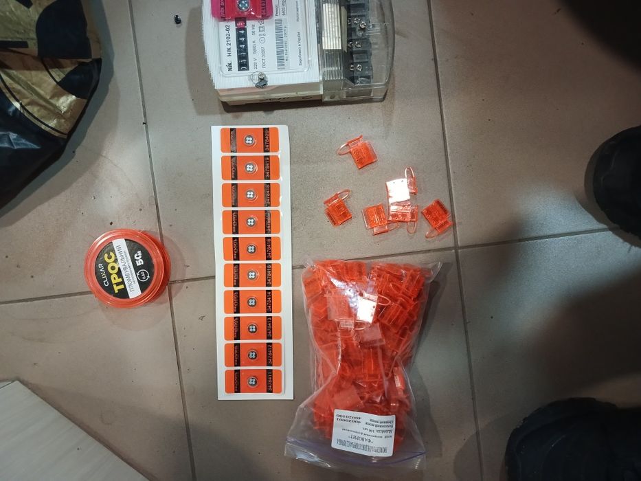 Продам электросчетчики