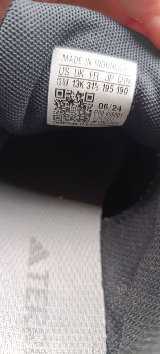 Кросівки adidas terrex