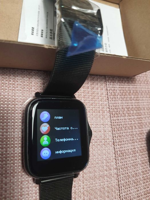 Фитнес часы Pro Fit Новые