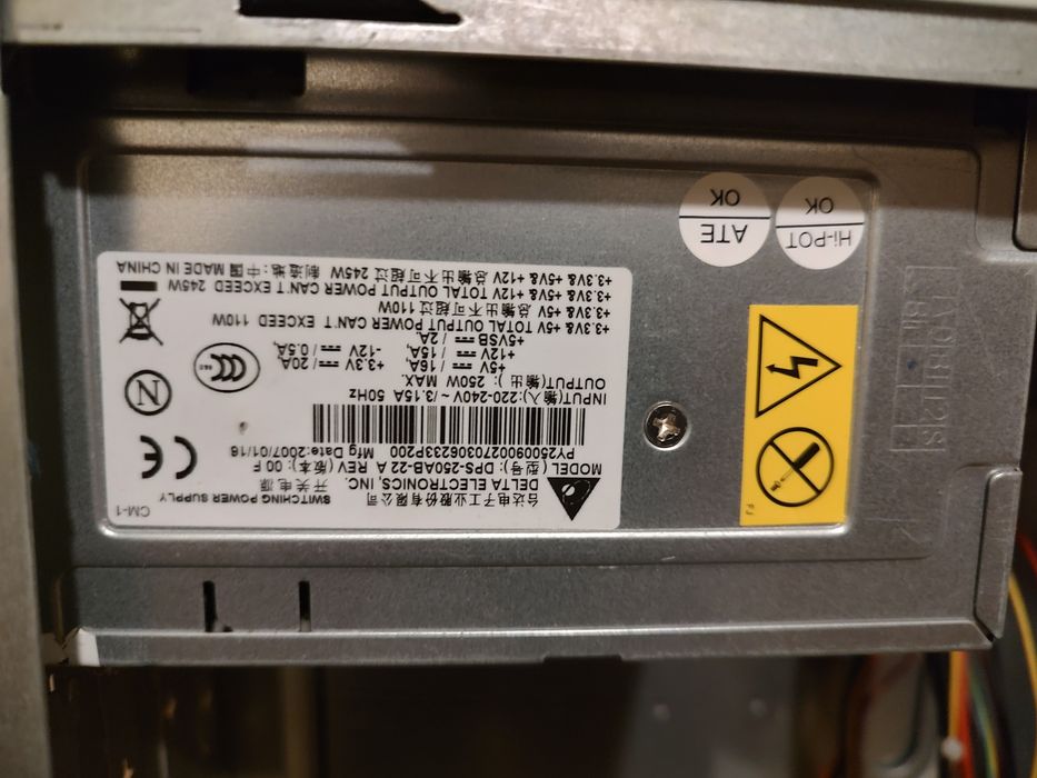 Корпус компьютерный (для ПК), системный блок