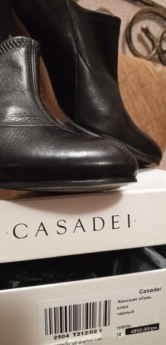 Туфли ботильоны "CASADEI" Италия р. 37-38