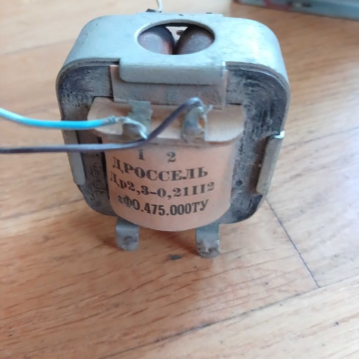 Трансформатори різні