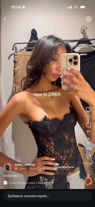 zara топ кружевний