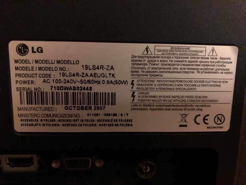 TV LG 48 cm, bom estado